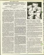 image of June 21, 1974 - number 4