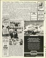 image of June 21, 1974 - number 16