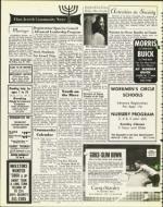 image of June 21, 1974 - number 18