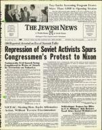 image of June 28, 1974 - number 1