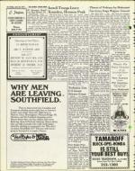 image of June 28, 1974 - number 10