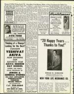 image of June 28, 1974 - number 16