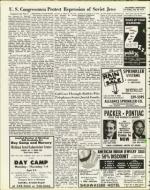 image of June 28, 1974 - number 18