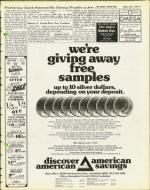 image of July 05, 1974 - number 3