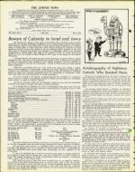 image of July 05, 1974 - number 4