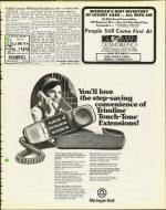 image of July 05, 1974 - number 5