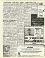 image of July 05, 1974 - number 10