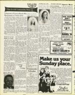 image of July 05, 1974 - number 18