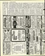 image of July 05, 1974 - number 20