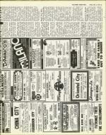 image of July 05, 1974 - number 21