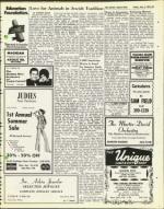 image of July 05, 1974 - number 29