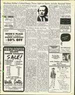 image of July 05, 1974 - number 31