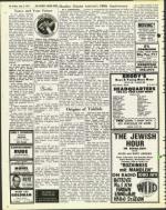 image of July 05, 1974 - number 32