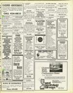 image of July 05, 1974 - number 33