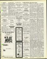 image of July 05, 1974 - number 37