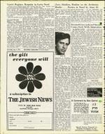 image of July 05, 1974 - number 38