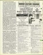 image of July 05, 1974 - number 40