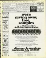 image of July 12, 1974 - number 3