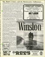 image of July 12, 1974 - number 5