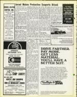 image of July 12, 1974 - number 10