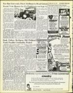 image of July 12, 1974 - number 12