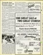 image of July 12, 1974 - number 14