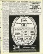 image of July 12, 1974 - number 17