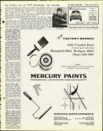 image of July 12, 1974 - number 19