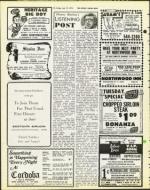 image of July 12, 1974 - number 22