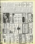 image of July 12, 1974 - number 25