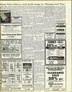 image of July 12, 1974 - number 31