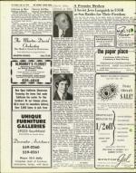 image of July 12, 1974 - number 32