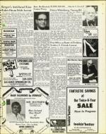 image of July 12, 1974 - number 35