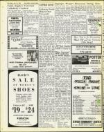 image of July 12, 1974 - number 38