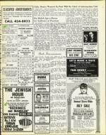 image of July 12, 1974 - number 39