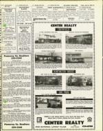 image of July 12, 1974 - number 41