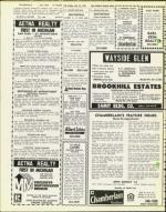 image of July 12, 1974 - number 42