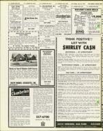 image of July 12, 1974 - number 44