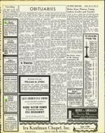 image of July 12, 1974 - number 47