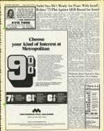 image of July 19, 1974 - number 9