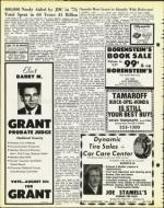 image of July 19, 1974 - number 14