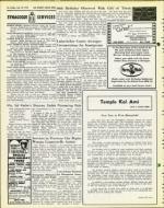 image of July 19, 1974 - number 16