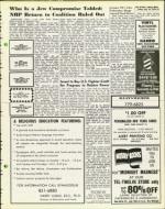 image of July 19, 1974 - number 17