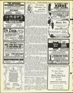 image of July 19, 1974 - number 22