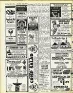 image of July 19, 1974 - number 26