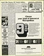 image of July 26, 1974 - number 6