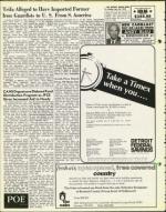 image of July 26, 1974 - number 8