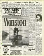 image of July 26, 1974 - number 11