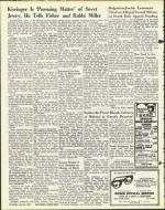 image of July 26, 1974 - number 12