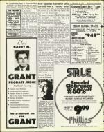 image of July 26, 1974 - number 14